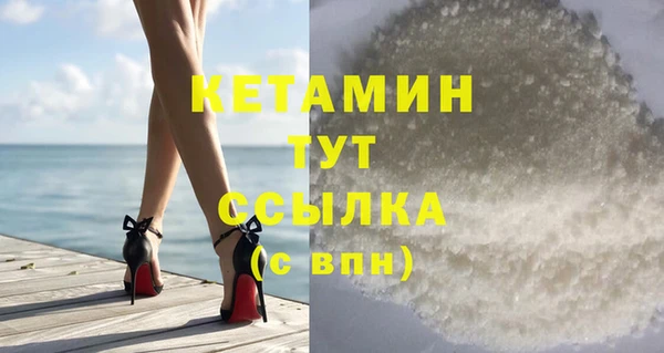 круглые Абинск