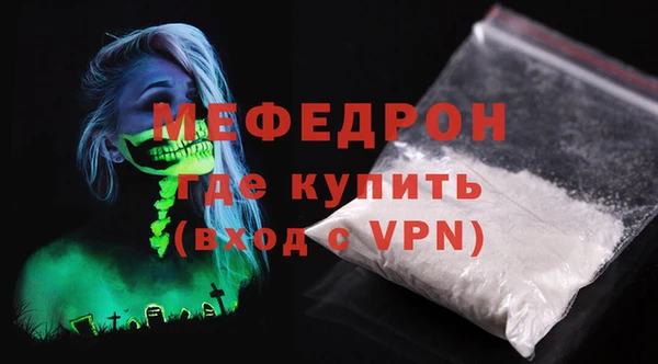 амф Абдулино