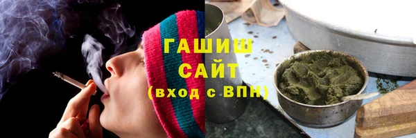круглые Абинск