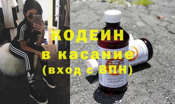 амф Абдулино