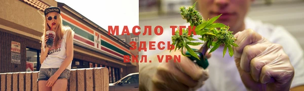 PSILOCYBIN Абаза