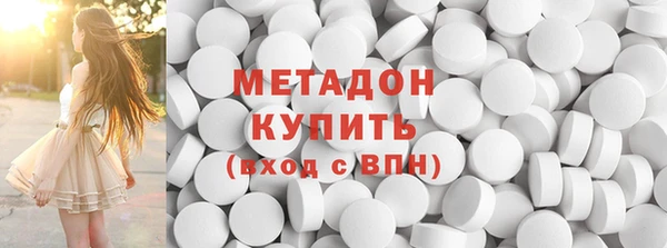 PSILOCYBIN Абаза