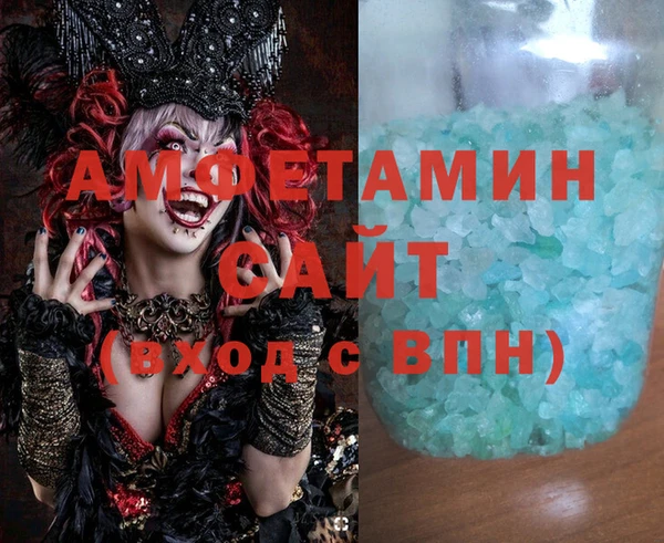 круглые Абинск