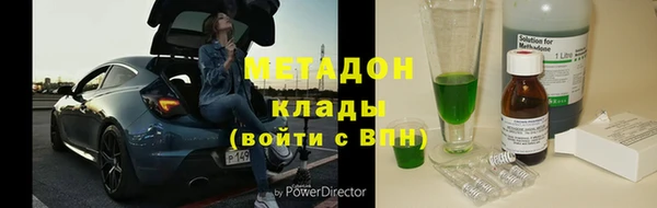 амф Абдулино