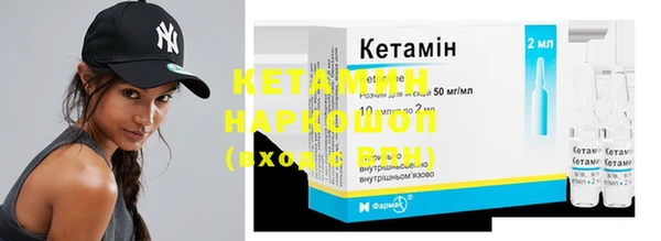 амф Абдулино