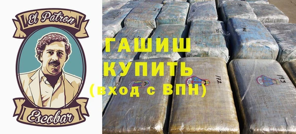 амф Абдулино