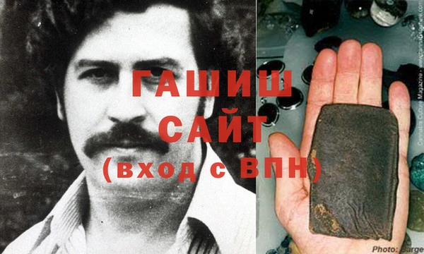 амф Абдулино