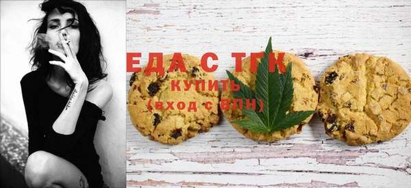 амф Абдулино