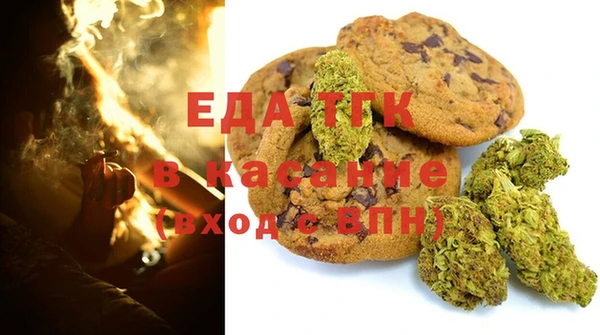 амф Абдулино