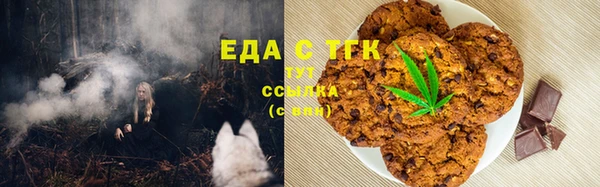 амф Абдулино