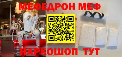 Альфа ПВП Апшеронск
