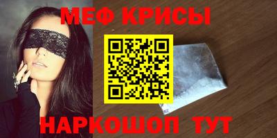 Альфа ПВП Апшеронск