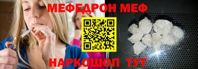 МДПВ Апрелевка