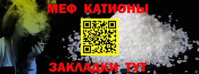 Альфа ПВП Апшеронск