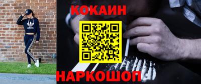 Альфа ПВП Апшеронск