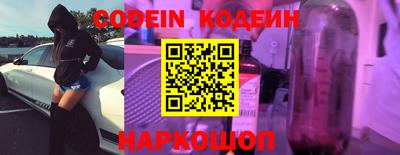 стаф Аргун