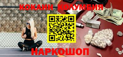 стаф Аргун