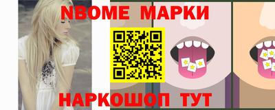 стаф Аргун