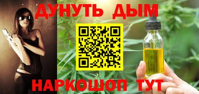 МДПВ Апрелевка