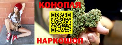 Альфа ПВП Апшеронск