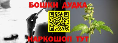 МДПВ Апрелевка