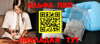 МДПВ Апрелевка
