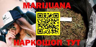стаф Аргун