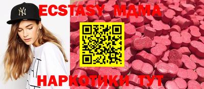 стаф Аргун