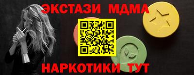стаф Аргун