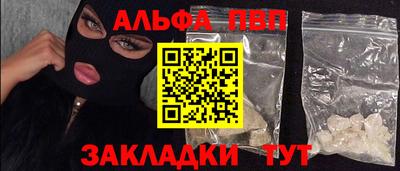 МДПВ Апрелевка