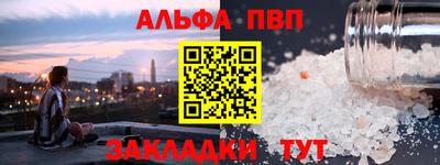 МДПВ Апрелевка