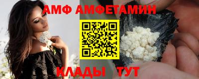 стаф Аргун