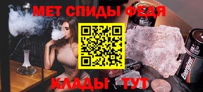 Альфа ПВП Апшеронск