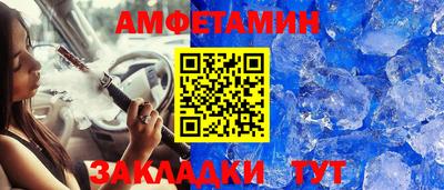 МДПВ Апрелевка