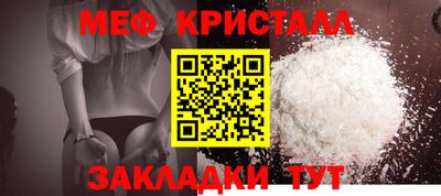 МДПВ Апрелевка