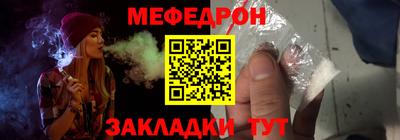 Альфа ПВП Апшеронск