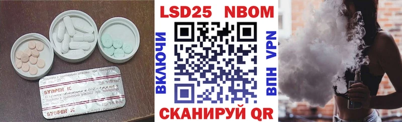 ЛСД экстази кислота  закладки  мориарти какой сайт  Воронеж 